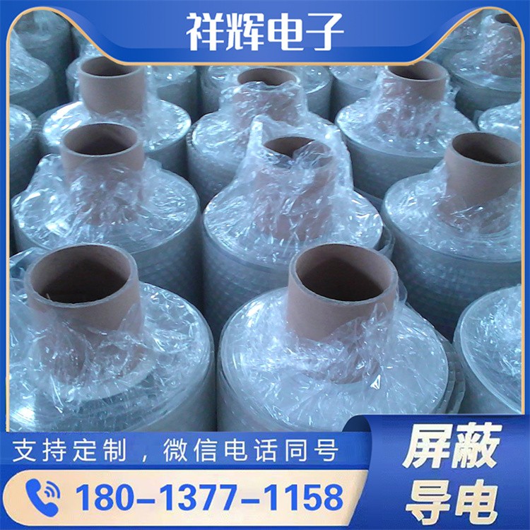 铝箔胶带屋顶防水补漏贴自粘防水卷材