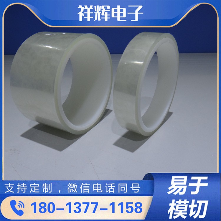 疏油疏水液晶保护膜 指纹污渍一擦即净 时刻保持清爽