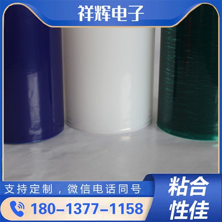 保护膜 加厚 PE 缠绕膜 抗穿刺能力强