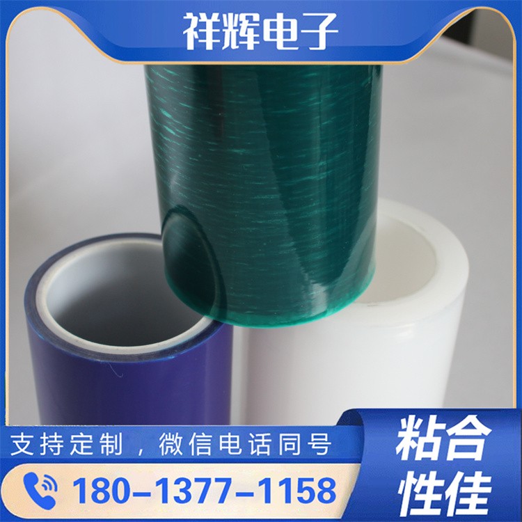 透明PE打包保护膜 自粘塑料拉伸膜 粘性强