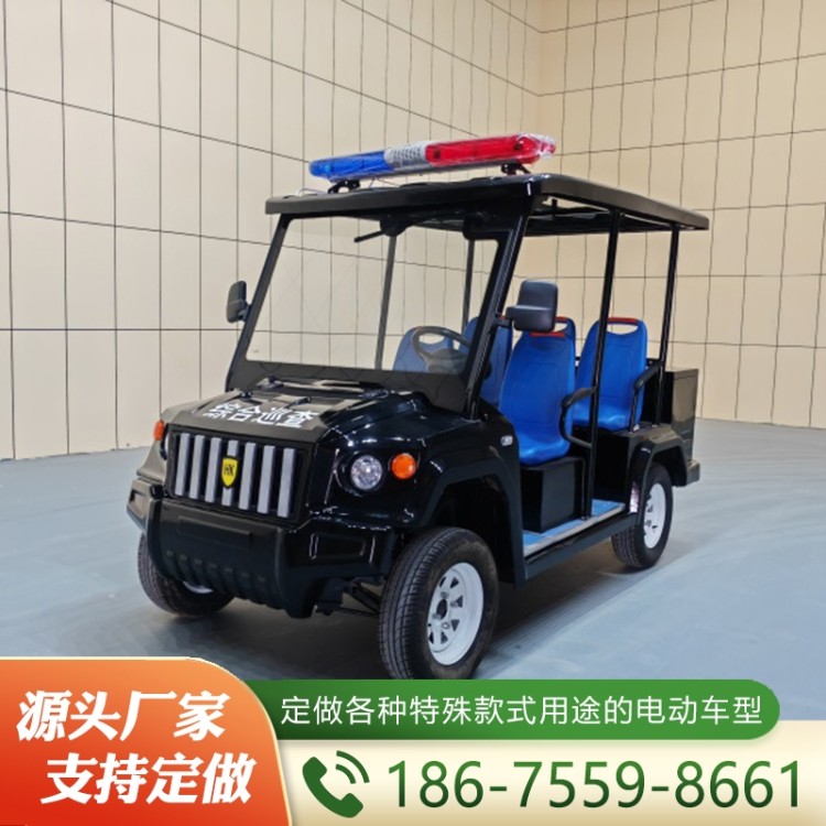 电动巡逻车   经验丰富 大量库存