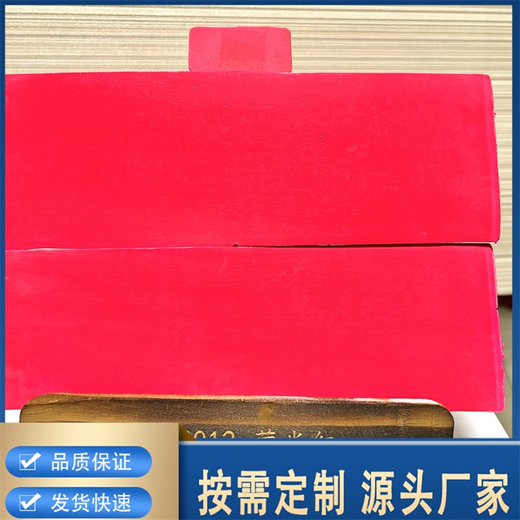 丁基橡胶色母 天然橡胶色母 三元乙丙橡胶色母 美观装饰