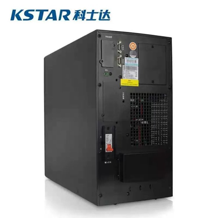 科士达ups电源 YDE2026 长效工频机
