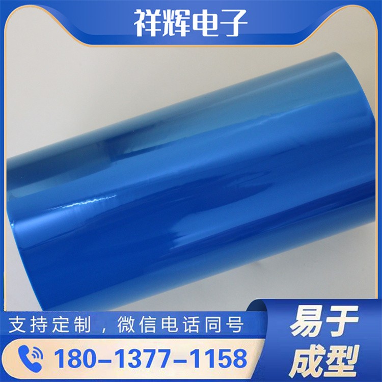PET磨砂膜 挺度佳 不易破损 电气和光学性能优良
