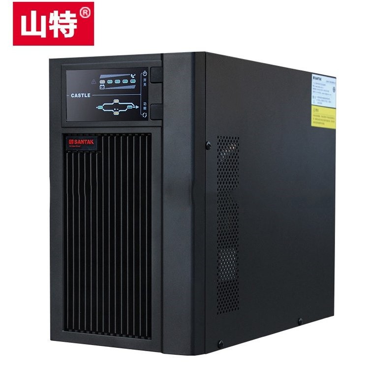 山特UPS电源C1K 1000VA/800W在线式 稳压延时电源