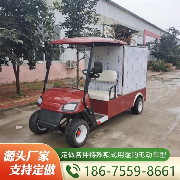 半封闭箱式货车   价格实惠 质量保障