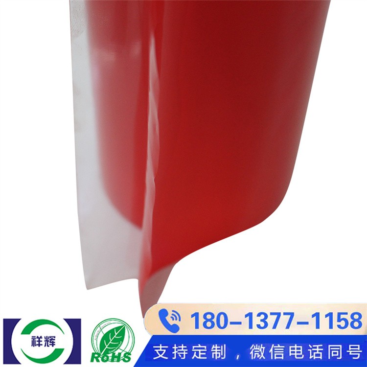 耐候型泡棉胶带  户外持久粘性 建筑工程批量采购优选