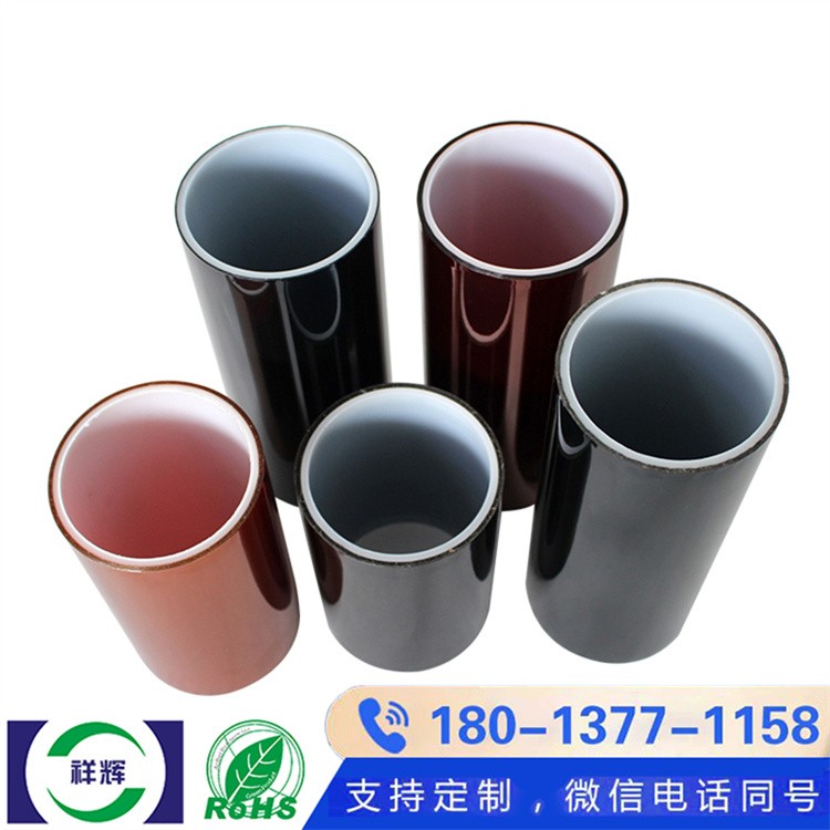 厚度规格可定制PI 聚酰亚胺胶带 柔韧抗撕裂 锂电池正负极耳固定优选