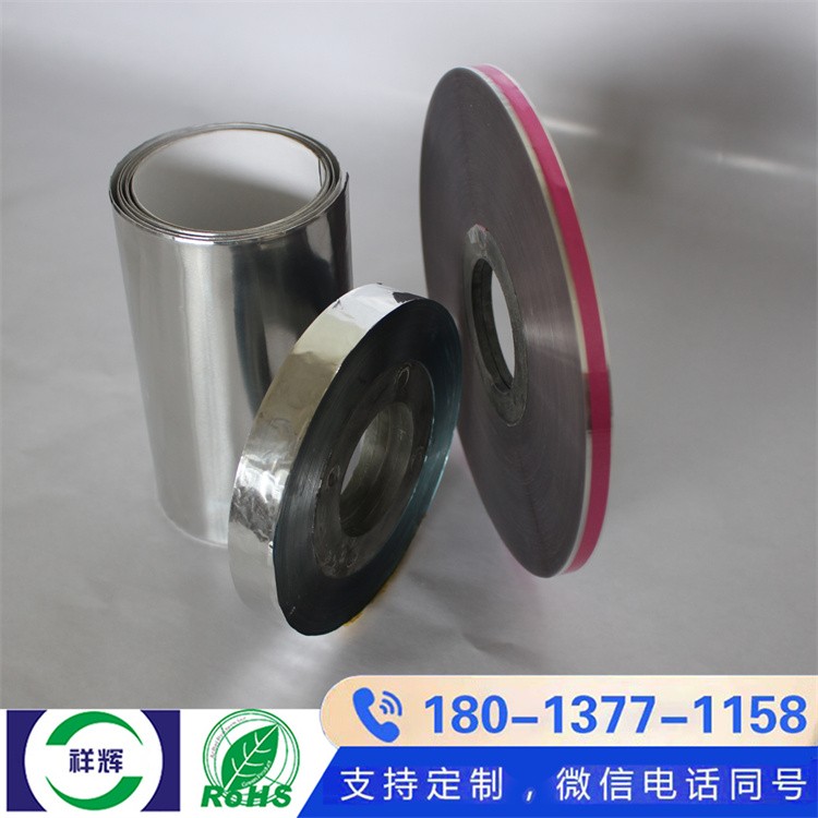 阻燃铝箔麦拉 防火等级高 保障电气安全