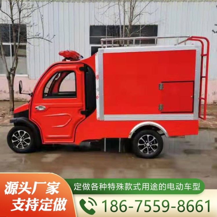 封闭式箱式货车   精选厂家 欢迎询价