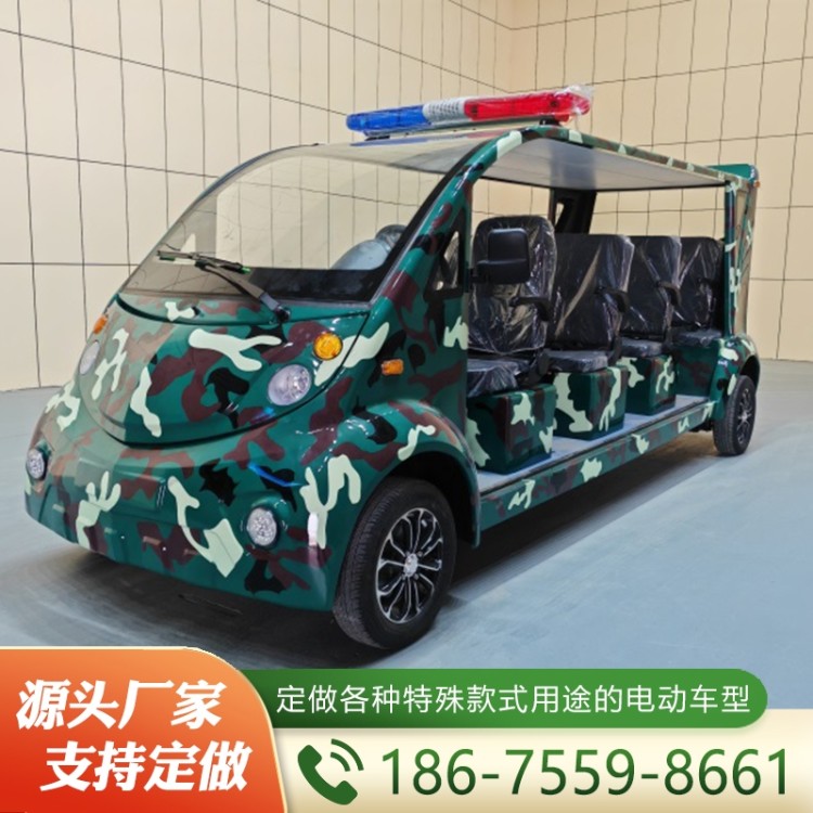 电动巡逻车   价格实惠 质量保障
