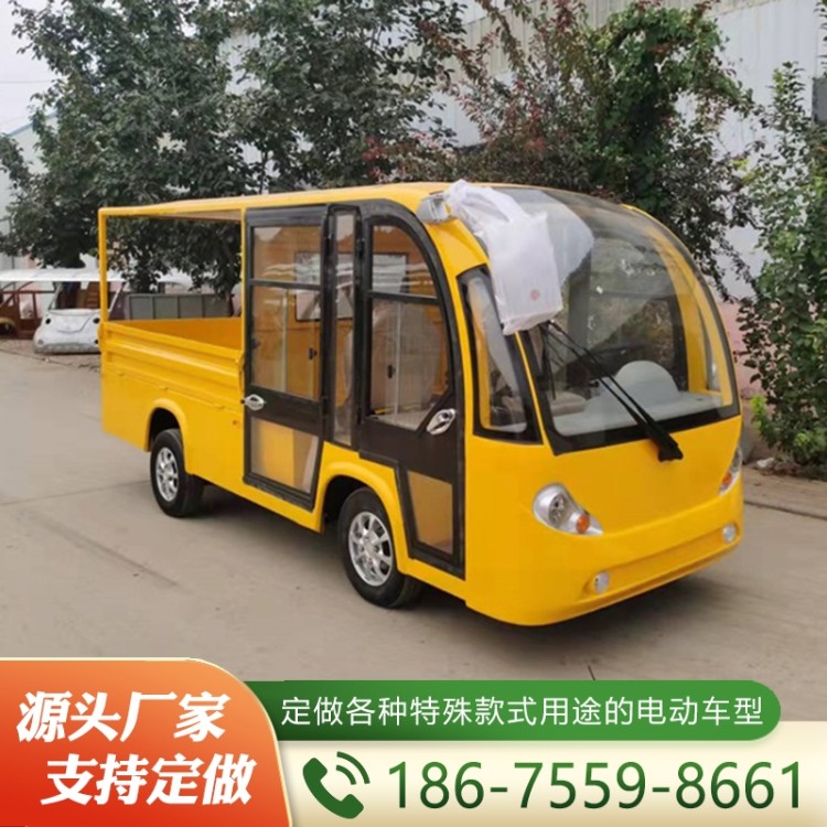 封闭式货斗车   精选厂家 欢迎询价