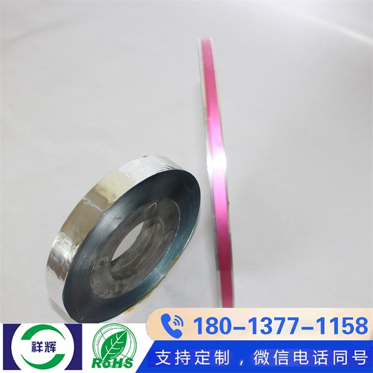 耐候铝箔麦拉 户外使用不惧老化 性能持久稳定