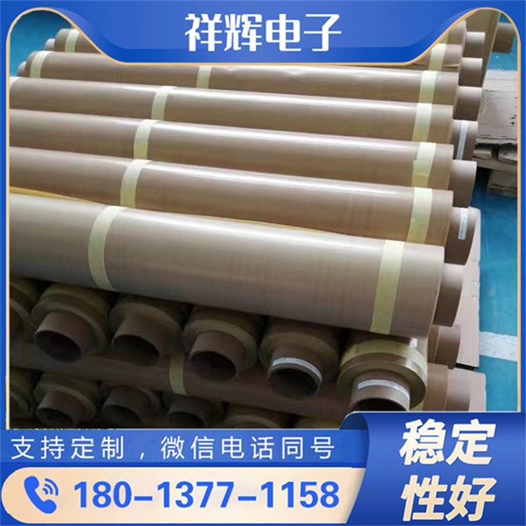 定制尺寸特氟龙胶带 按需分切 适配各类特殊粘贴需求