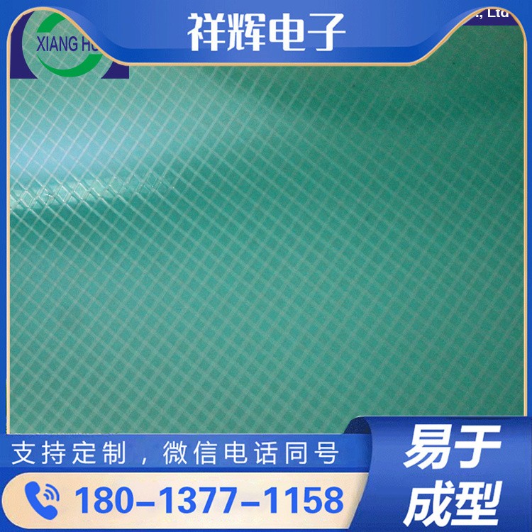 超强抗刮 金属塑料保护膜 防爆防磨超安心