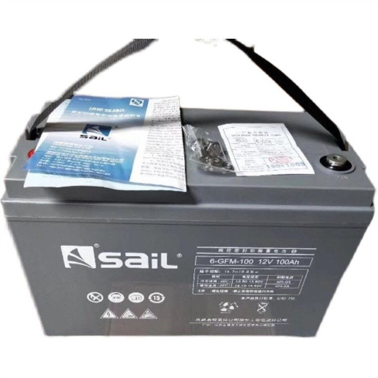 风帆蓄电池2V200AH适用于UPS不间断 通信后备电源