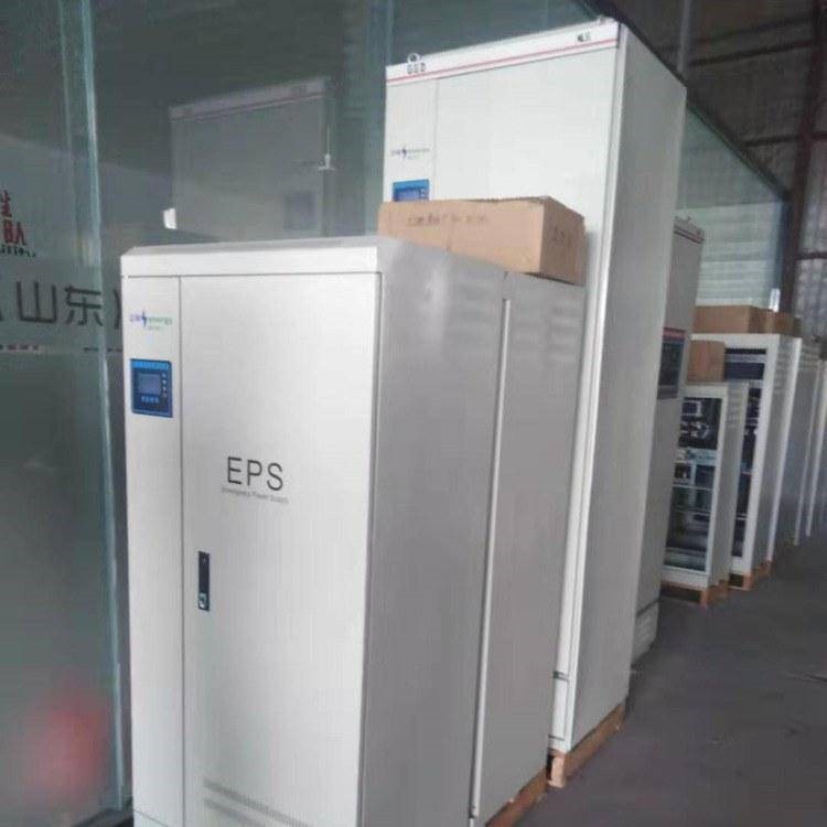 EPS电源BX-2.2-KVA 不间断电源2.2kva全自动三相稳压器参数报价