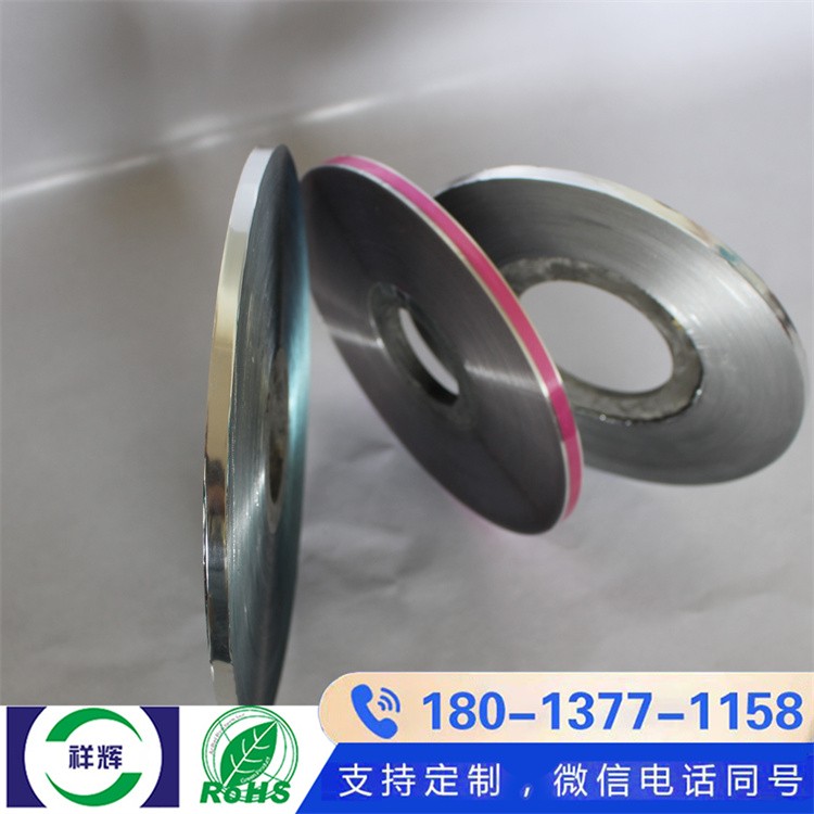 高屏蔽铝箔麦拉 电磁屏蔽效能强 电子设备防护无忧