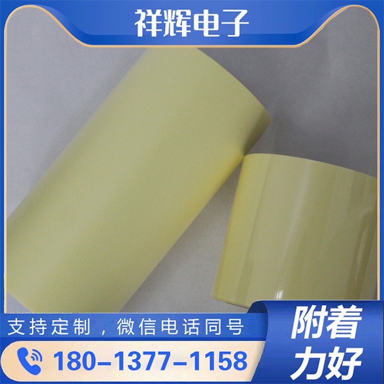 地面保护膜 轻松贴合曲面 工艺品表面防护不二之选