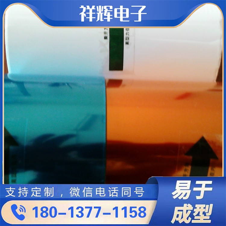 PET磨砂膜 极好的油墨附着力和再现性