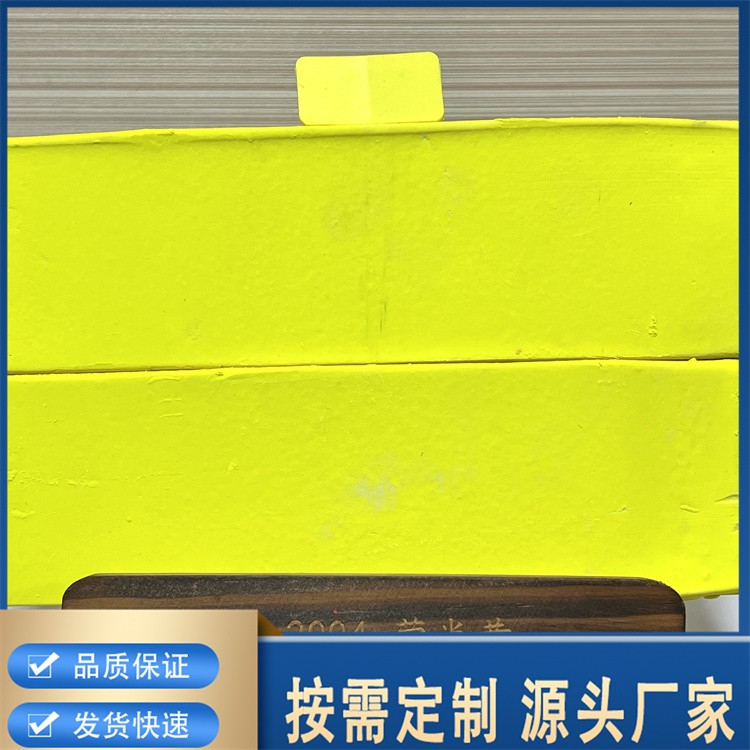 硅橡胶色母 丁晴橡胶专用色母 硅胶色母 着色稳定产品质量保证