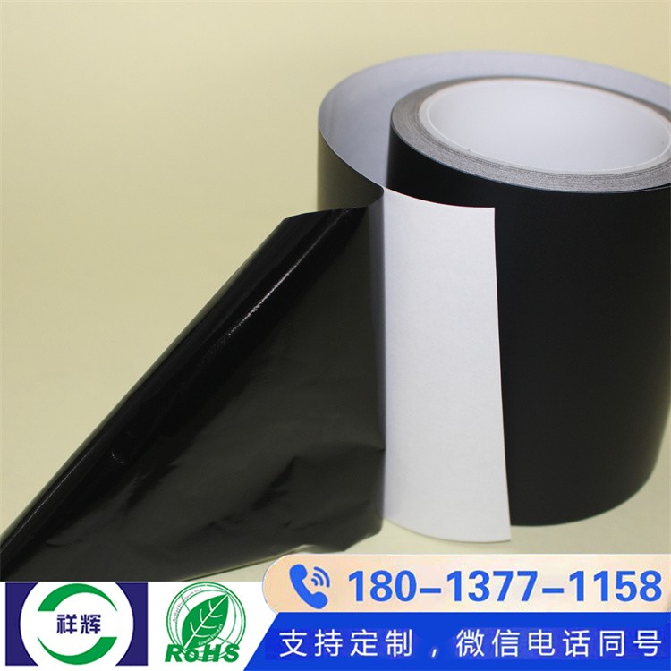 定制铝箔复合膜胶带 按需生产 精准适配特殊项目