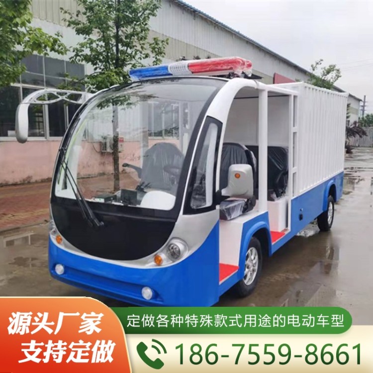 半封闭箱式货车   诚信服务  诚信经营