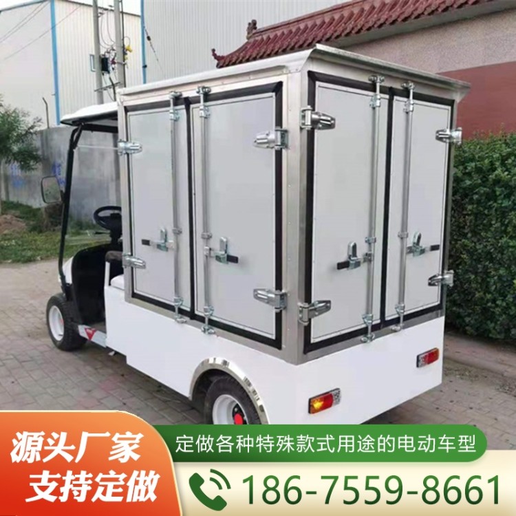 半封闭箱式货车 欢迎咨询订购 值得信赖