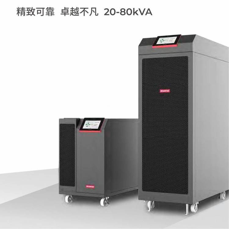 山特UPS电源13.5KW应急供电设备 机房后备在线式应急电源