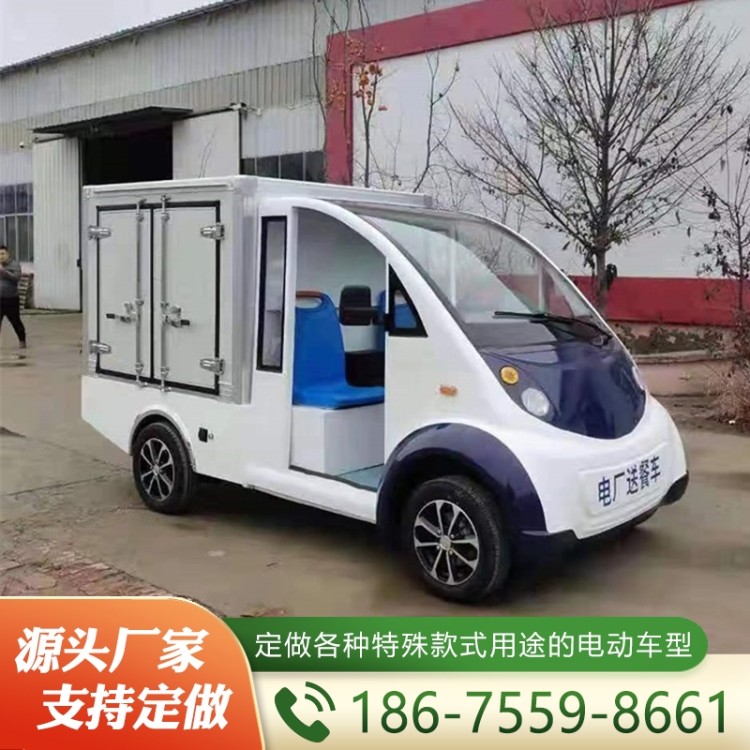 半封闭箱式货车 性价比高 厂家定制