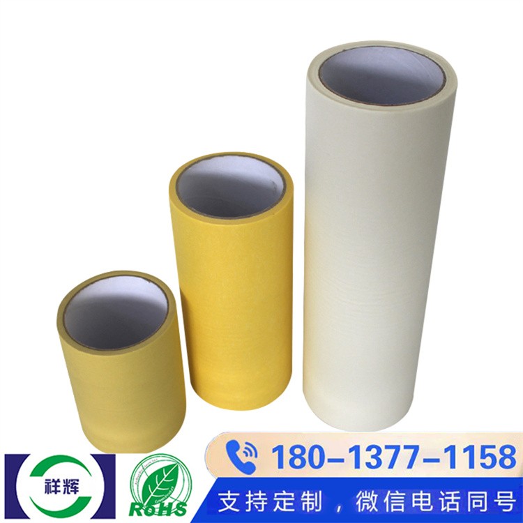 可手撕美纹纸胶带 无需工具 轻松裁剪 随心使用