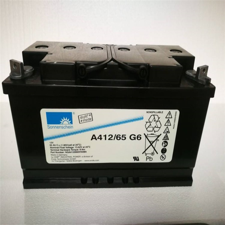 德国阳光蓄电池A412/100A 12v100ah 可供报关单