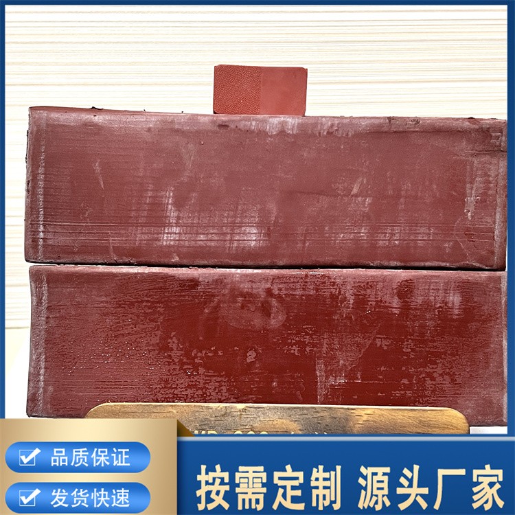 橡胶耐热颜料 环保硅胶颜料 橡胶专用颜料 耐磨性强