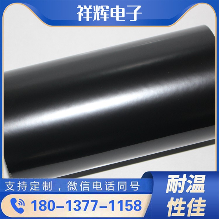 PET 单面胶带 高粘耐高温 不留残胶