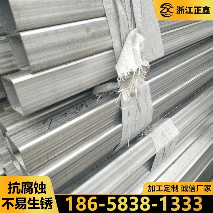不锈钢方管 方矩管 激光开孔 耐腐蚀