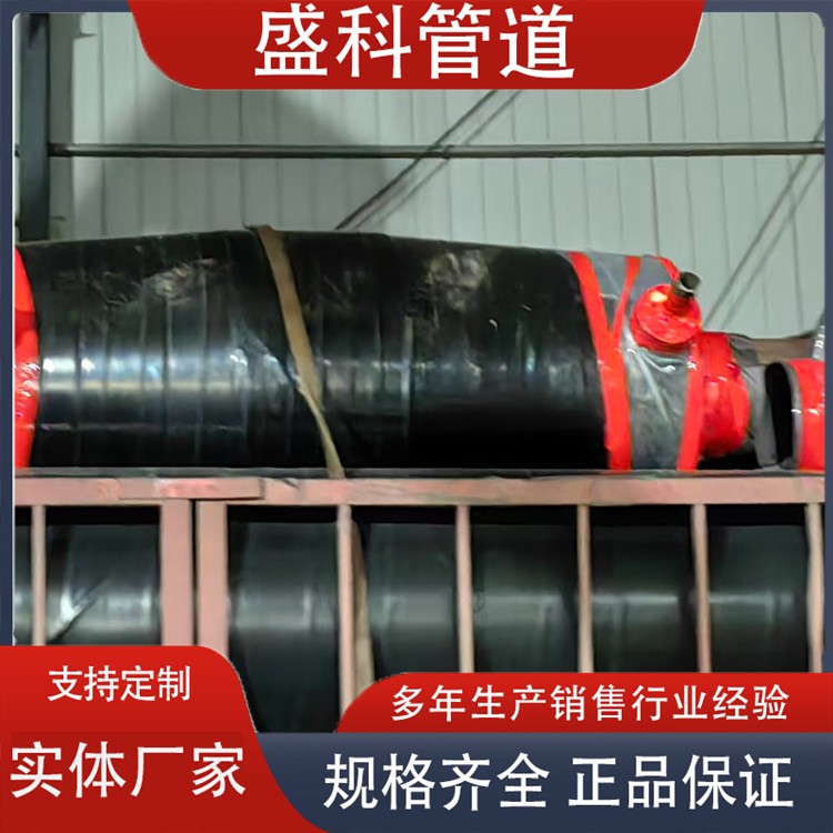 沧州盛科管道  钢套钢固定节  钢套钢隔热固定节 钢套钢隔断式固定节发货及时