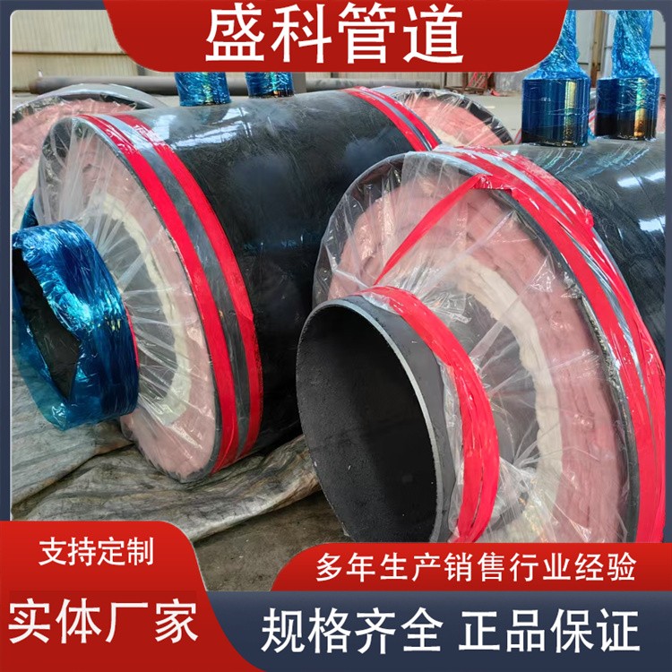 沧州盛科管道  钢套钢固定节  钢套钢隔热固定节 钢套钢隔断式固定节厂家供应
