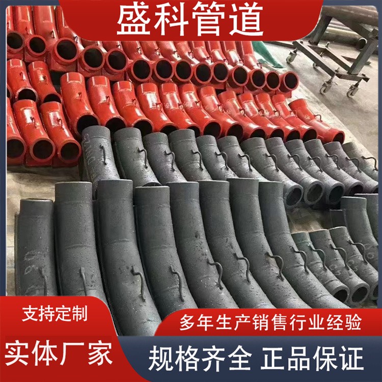 沧州盛科管道 堆焊耐磨弯头 厂家供货