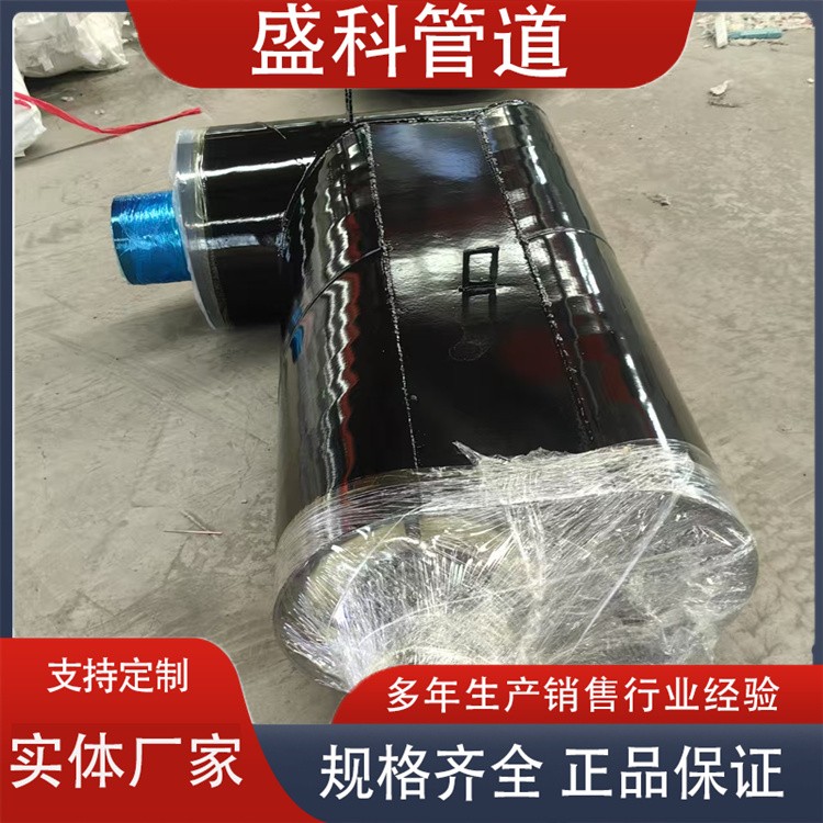 沧州盛科管道 钢套钢疏水弯头 钢套钢弯头生产厂家
