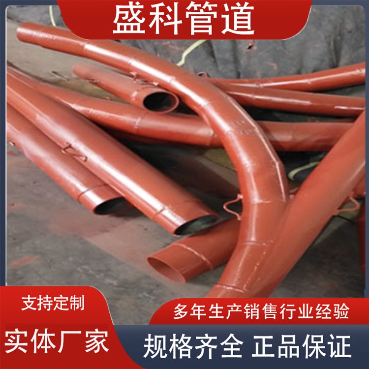 沧州盛科管道 刚玉复合耐磨管 发货及时