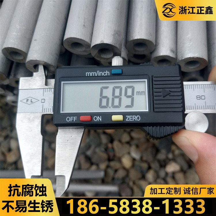 高压不锈钢管 耐高压 高温钢管 按需加工