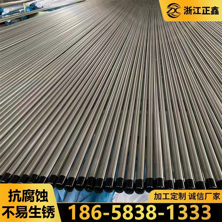 不锈钢精密管 精密管加工 支持激光切割 送货到厂