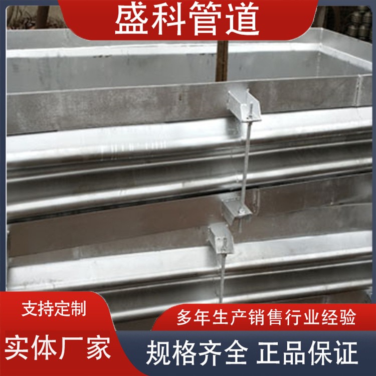 沧州盛科管道  波纹管伸缩节 波纹伸缩节 伸缩节厂家