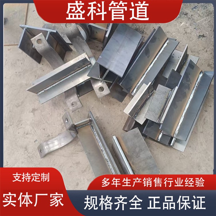 沧州盛科管道  管道支吊架恒力弹簧支吊架厂家供货