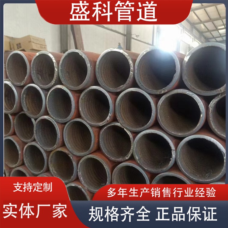 沧州盛科管道  堆焊耐磨管厂家供应