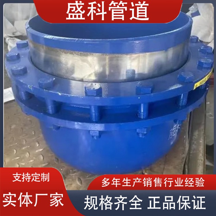 沧州盛科管道  旋转补偿器 免维护旋转补偿器 架空管道旋转补偿器规格齐全