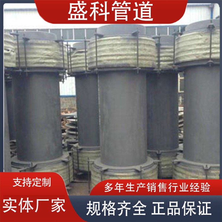 沧州盛科管道 拉杆式波纹补偿器厂家供货