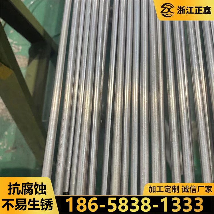 不锈钢精密管 卫生级精密管 激光打孔