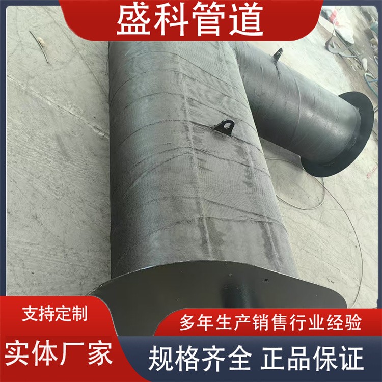 沧州盛科管道 钢套钢出入地弯头 钢套钢出地弯头生产厂家