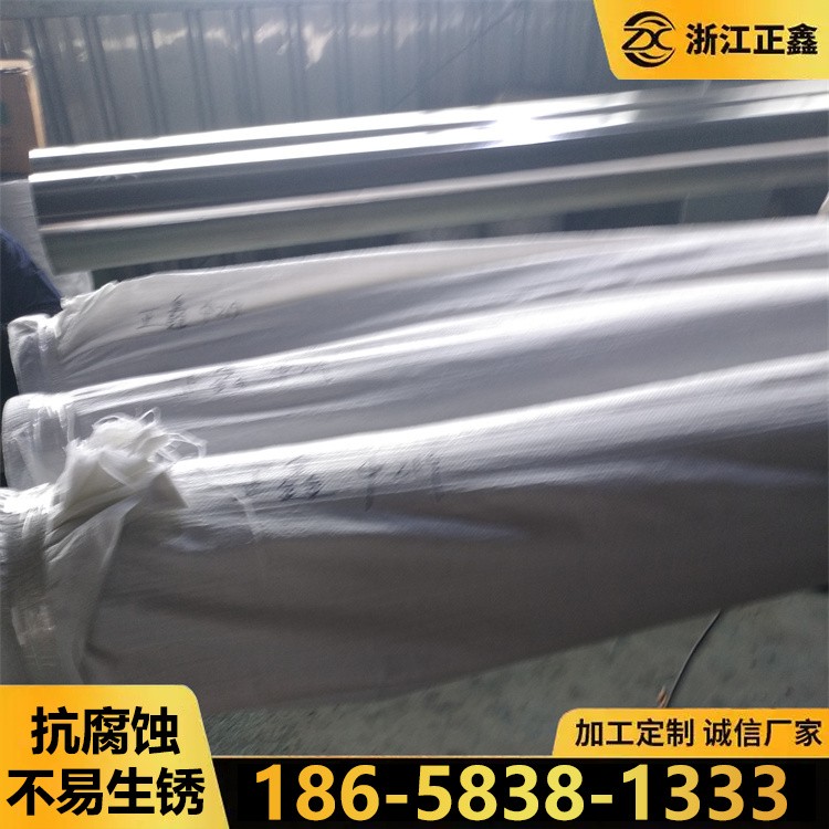 不锈钢方管 规格齐全 非标定制 切割加工